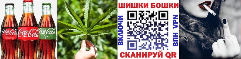 Cannafood марихуана  дарк нет какой сайт  Зарайск  как найти наркотики 