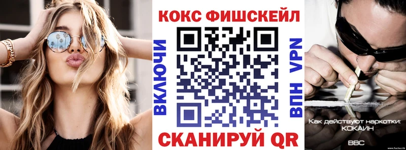 гидра ссылка  Зарайск  Кокаин 97% 
