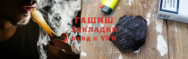 кокаин перу Вяземский