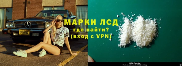 гашиш Вязники