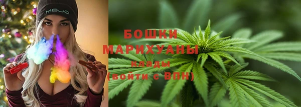 кокаин перу Вяземский