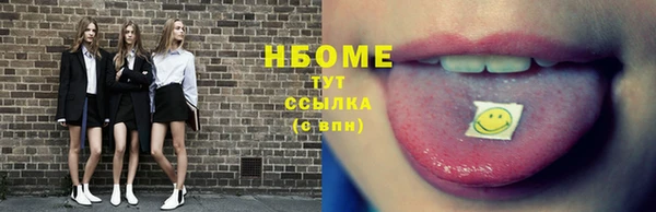 гашиш Вязники