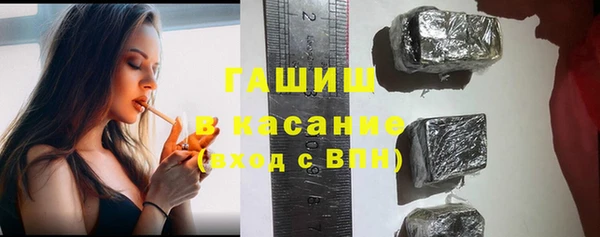 прущая мука Горнозаводск