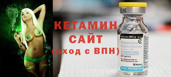 кокаин перу Вяземский