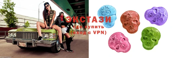 мяу мяу мука Вязьма