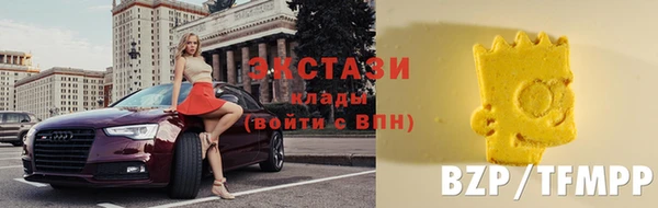 мяу мяу мука Вязьма