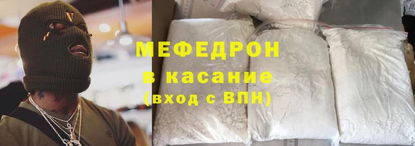 гашишное масло Горно-Алтайск