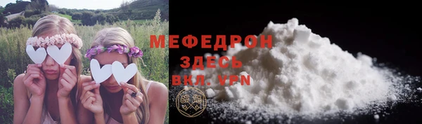 гашиш Вязники