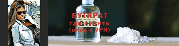 кокаин перу Вяземский
