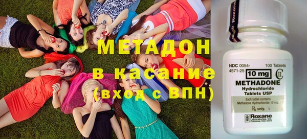 гашиш Вязники