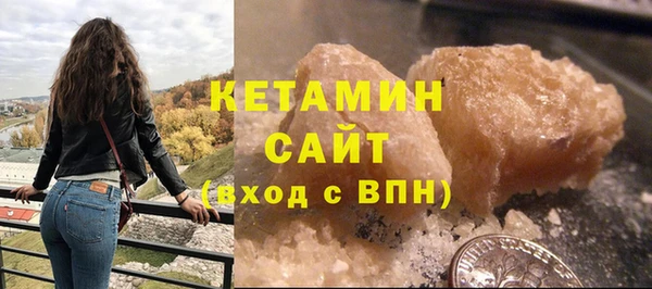 гашиш Вязники