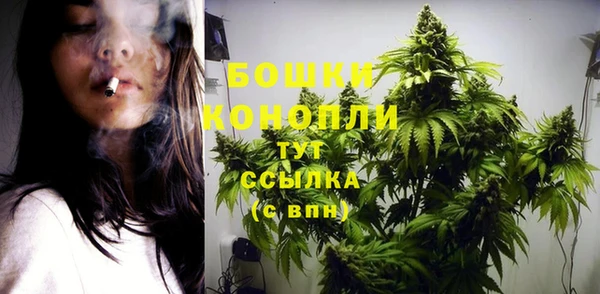 гашиш Вязники