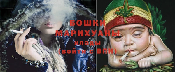 мяу мяу мука Вязьма