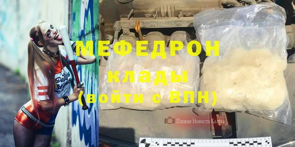 гашиш Вязники