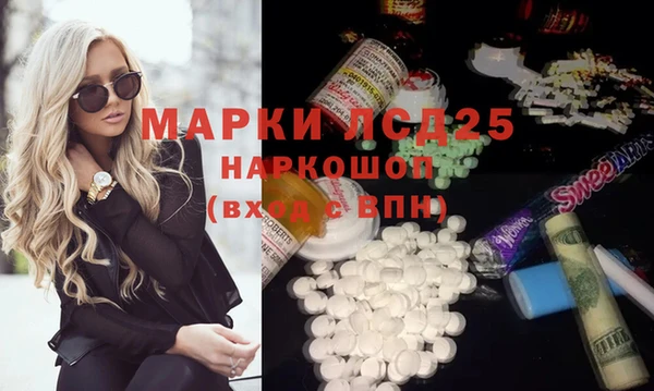 гашиш Вязники