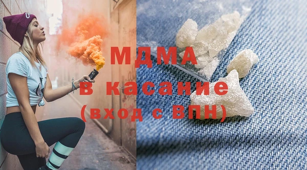 гашиш Вязники