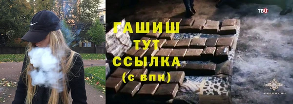 прущий лед Верхний Тагил