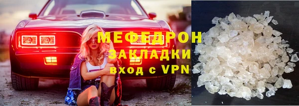 героин Гусь-Хрустальный