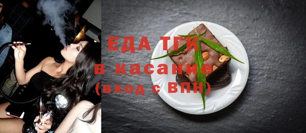 гашиш Вязники