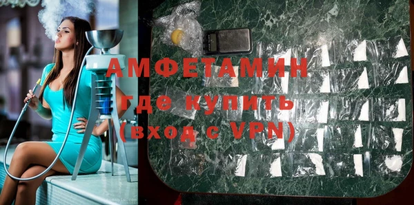 кокаин перу Вяземский