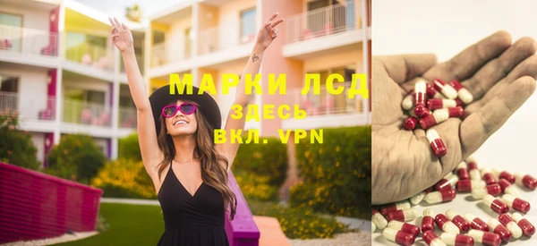 гашишное масло Горно-Алтайск