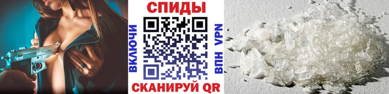 МЕТАМФЕТАМИН кристалл  Зарайск 