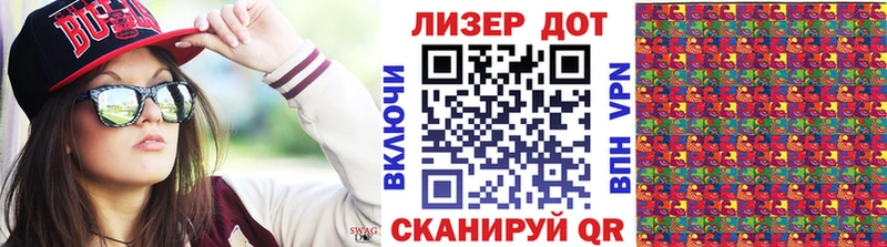 hydra ссылка  Зарайск  Марки N-bome 1500мкг 