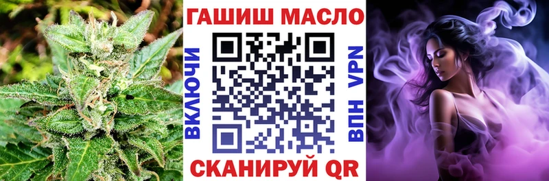 mega   Зарайск  Дистиллят ТГК вейп с тгк 