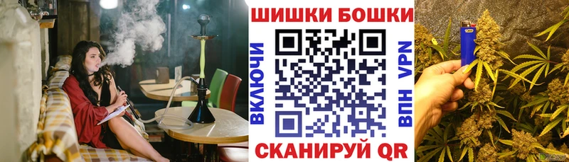 Шишки марихуана гибрид  наркотики  Зарайск 